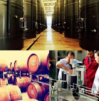 金恪集團收購冠龍酒業 打造葡萄酒全產業鏈，重塑市場競爭力